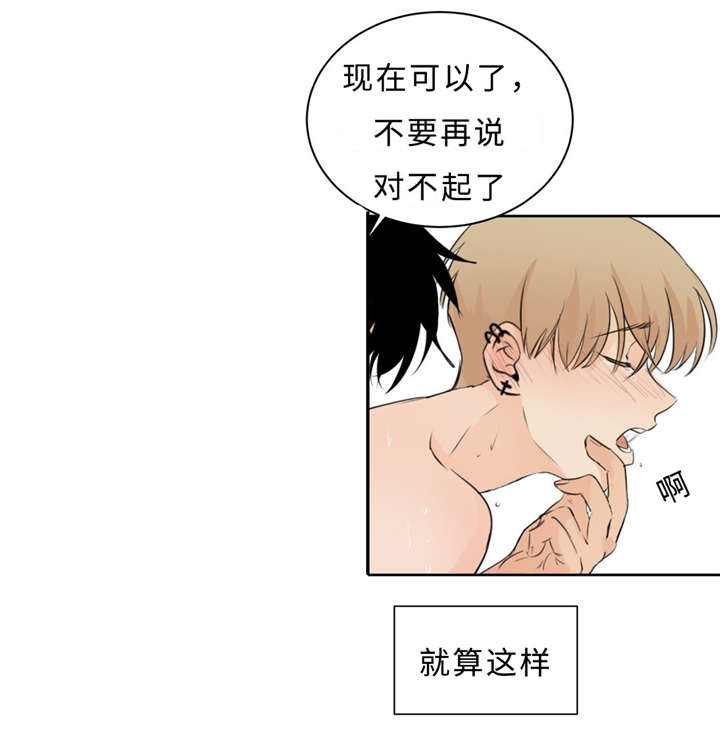 第35章：再见0