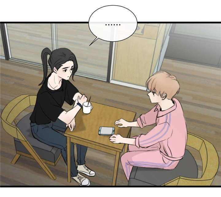 第39章：去酒店23