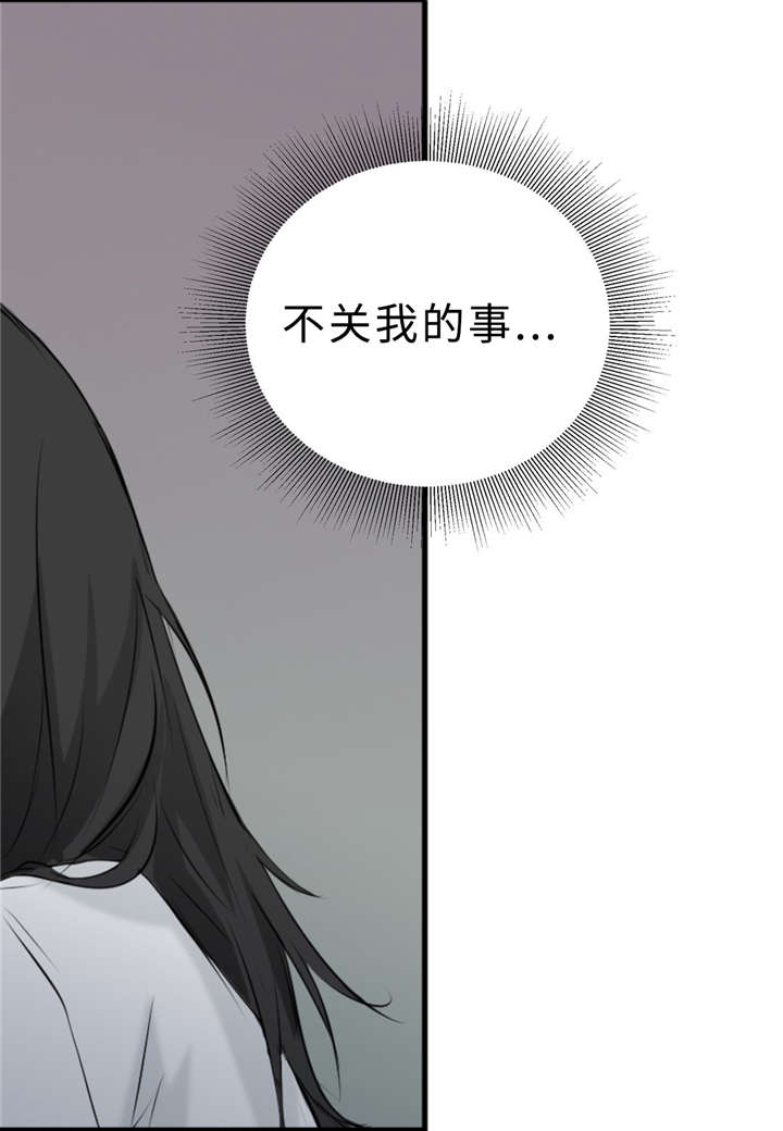 第26章：亲切30