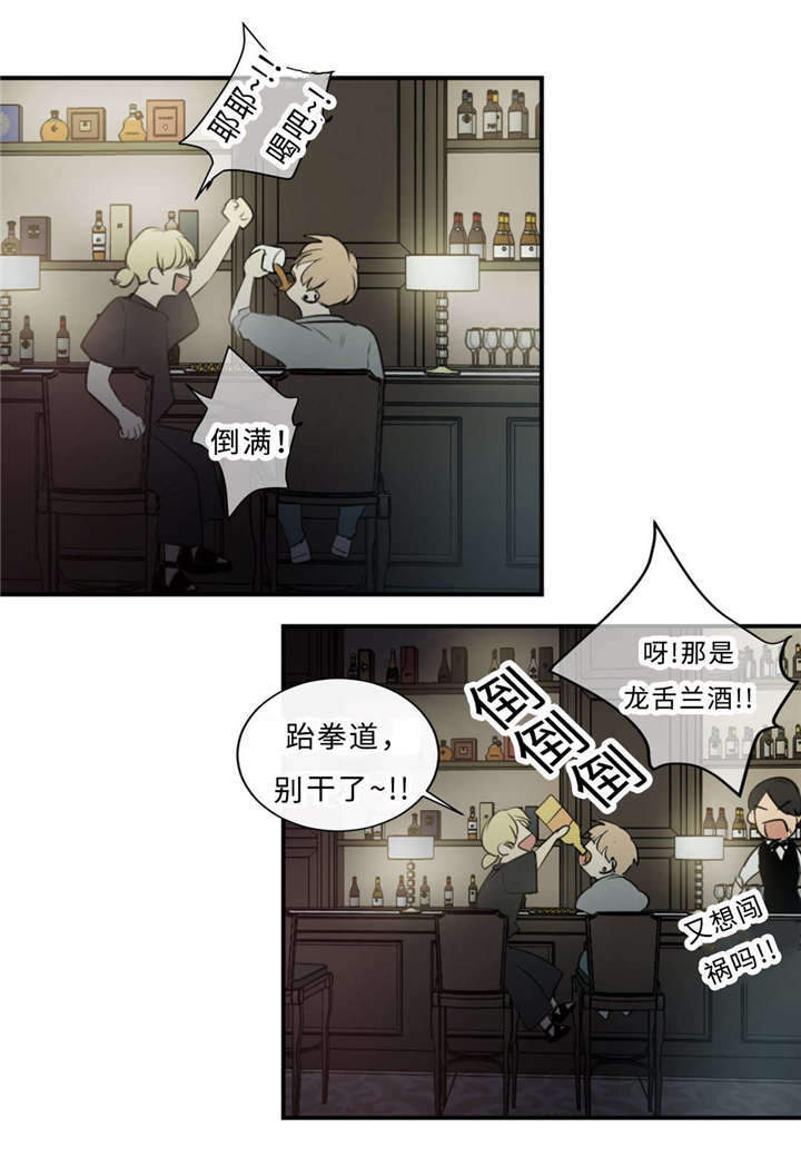 第37章：打屁屁18