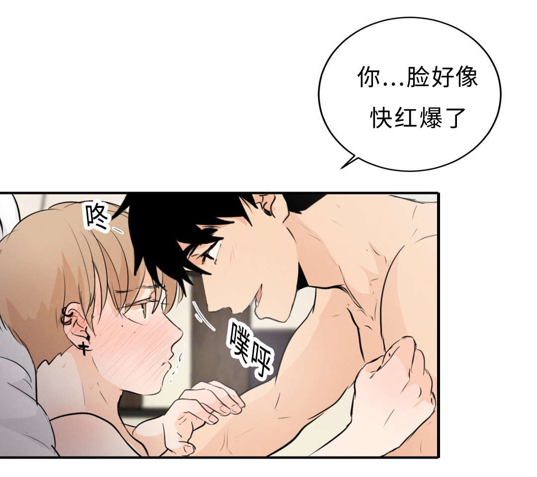 第55章：想找回在原吗13