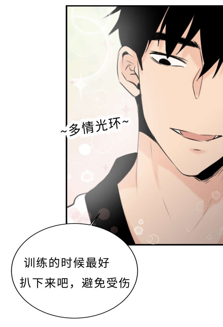 第26章：亲切22