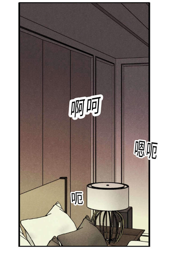 第43章：一拳4