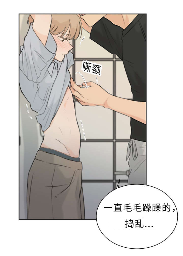 第24章：变态4