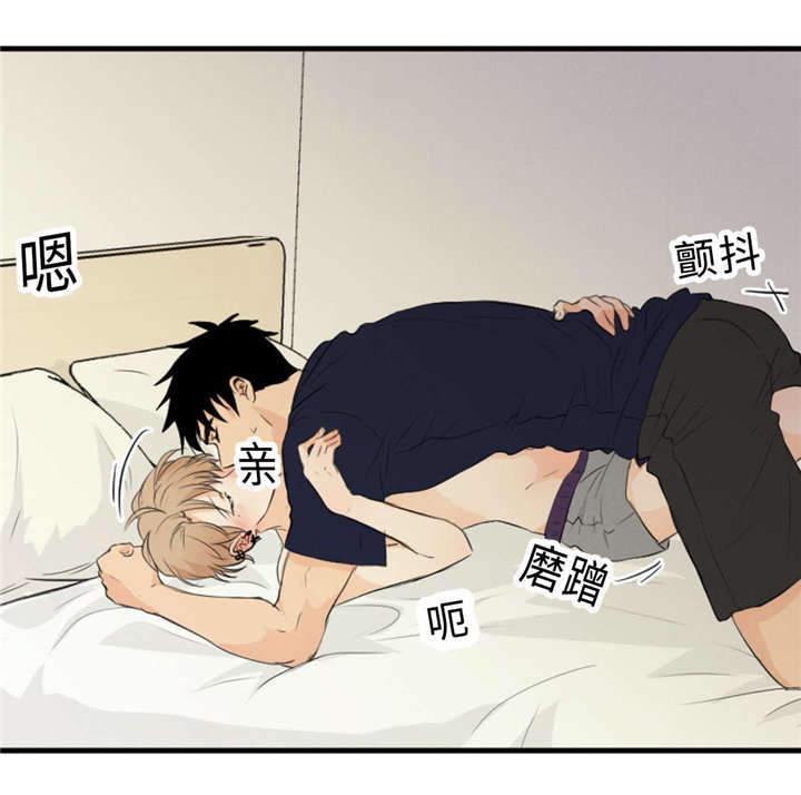 第49章：要结束什么？1