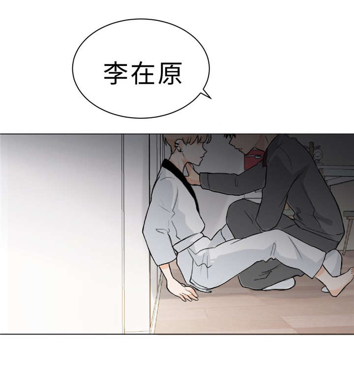 第10章：不能忘记19