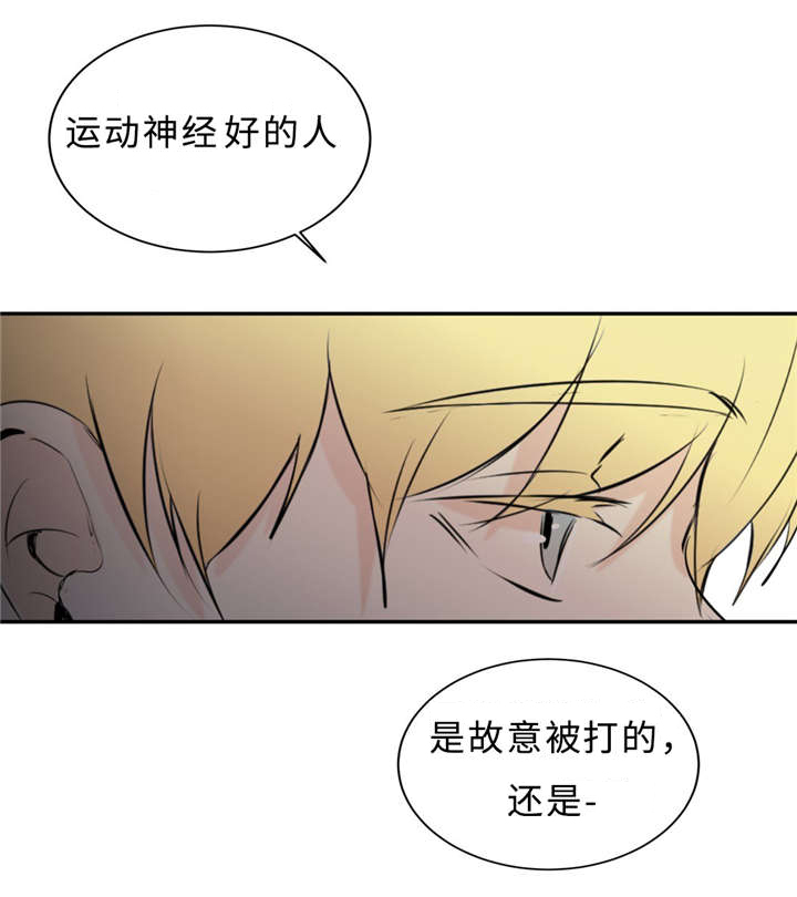 第32章：演技1