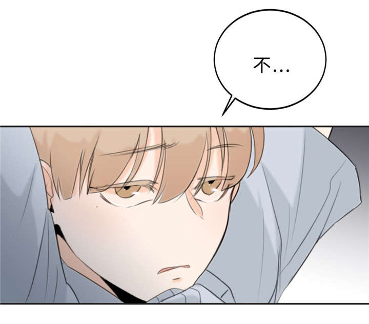 第24章：变态1