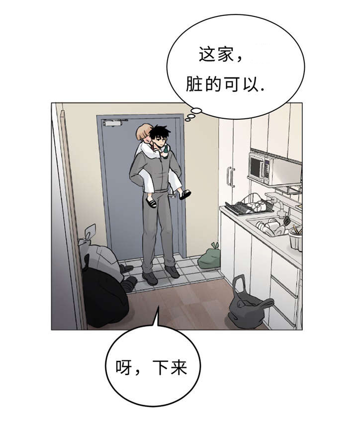 第10章：不能忘记2