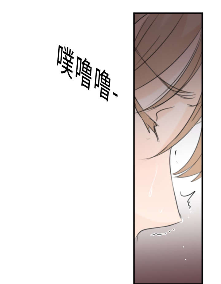 第19章：讨厌的人13