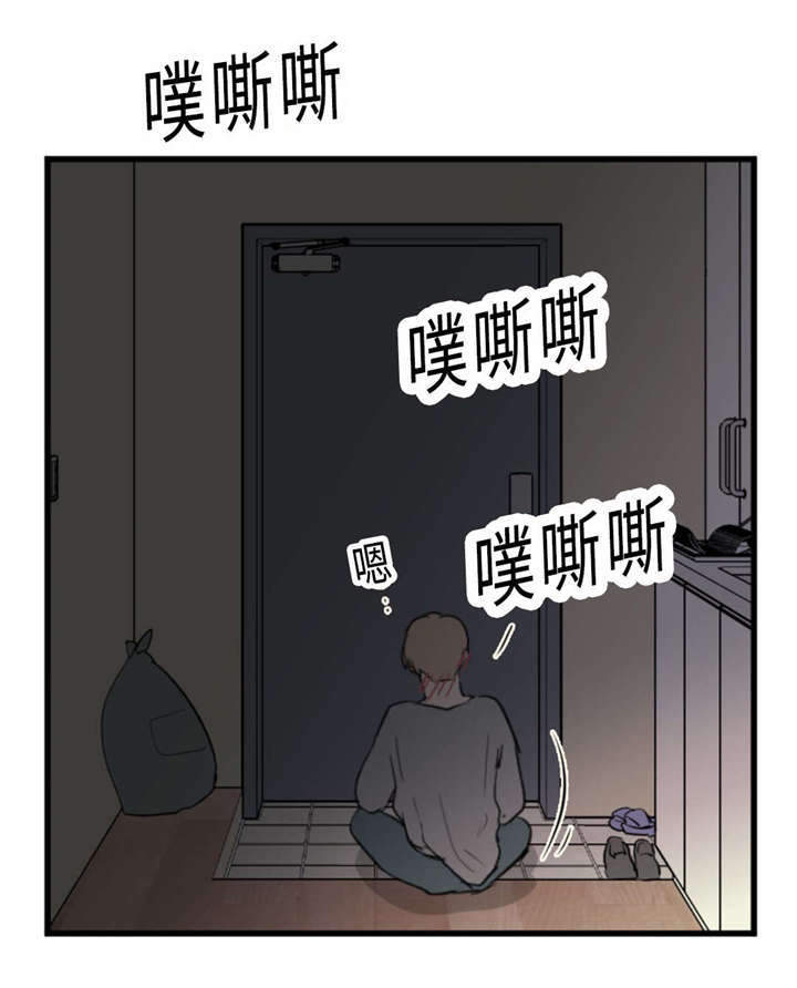 第37章：打屁屁20