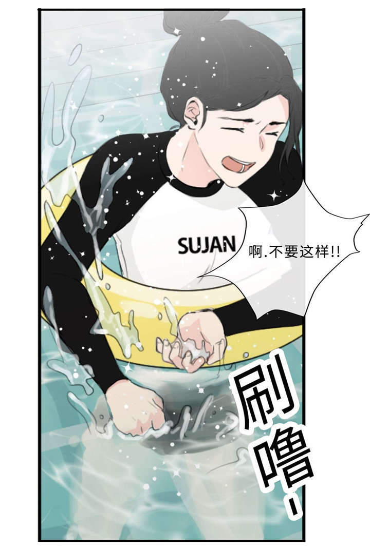 第40章：逃得掉吗2