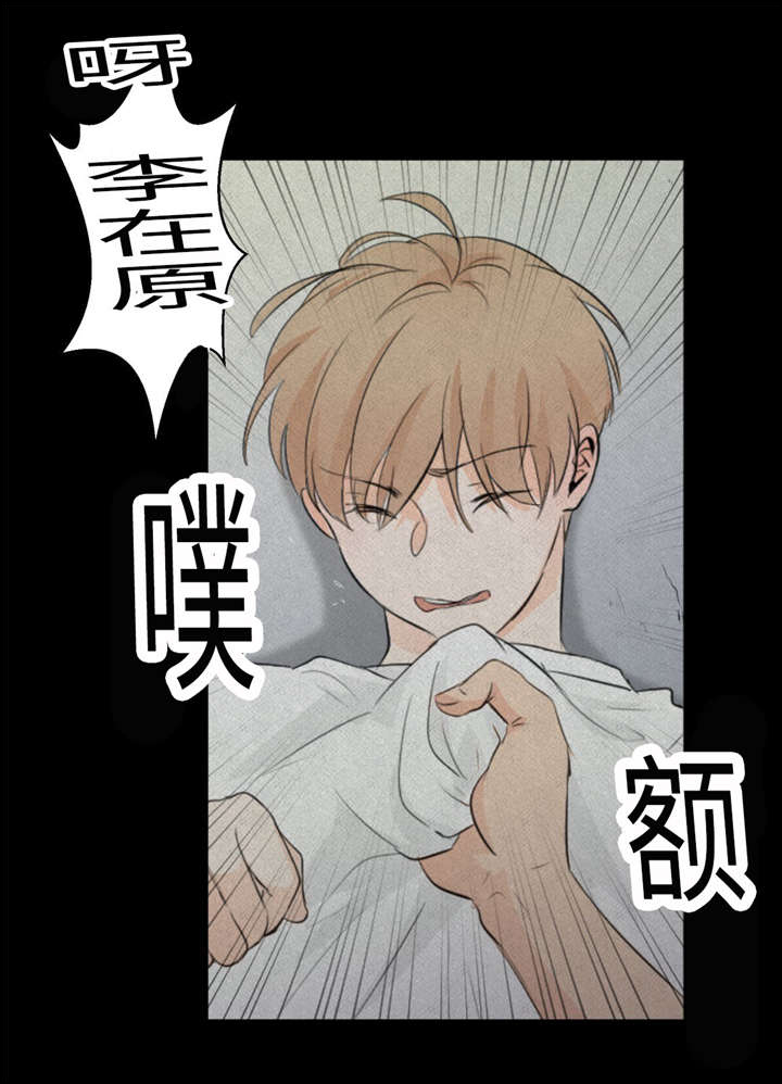 第35章：再见12