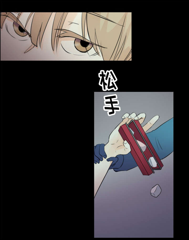 第14章：唠叨9