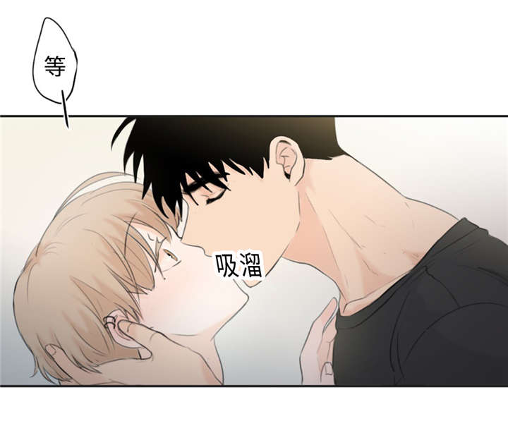 第23章：可爱16