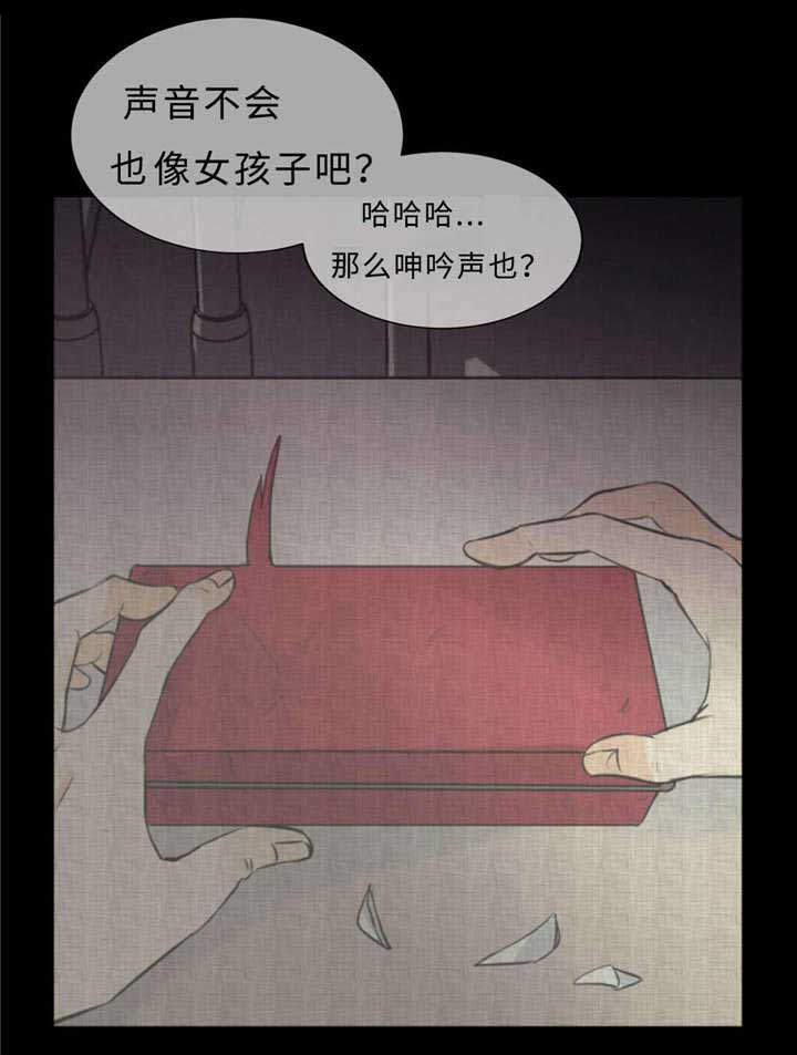 第37章：打屁屁1