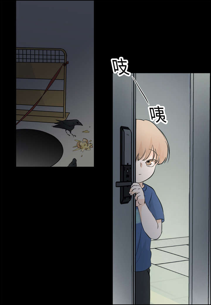 第36章：拯救0