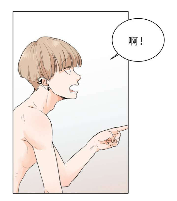 第3章：不能大意26