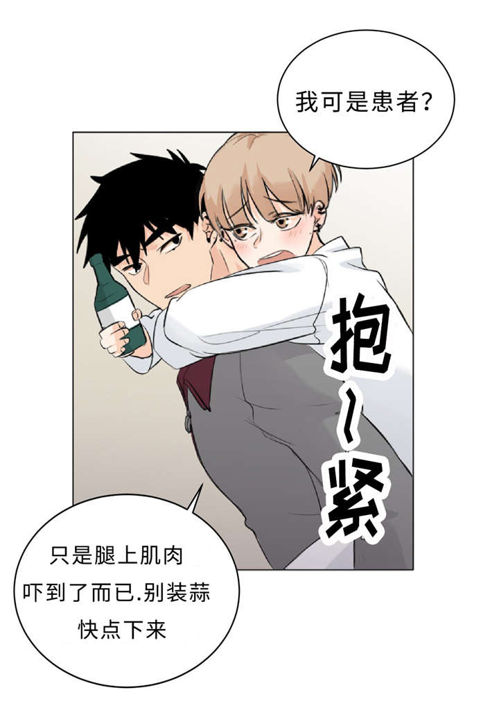 第10章：不能忘记3