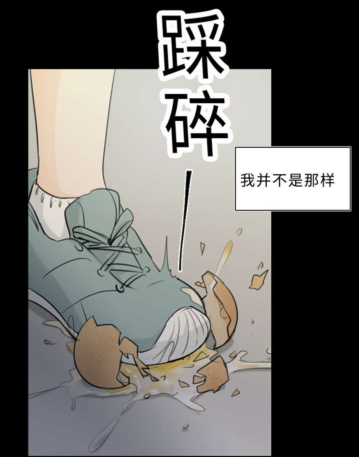 第35章：再见22