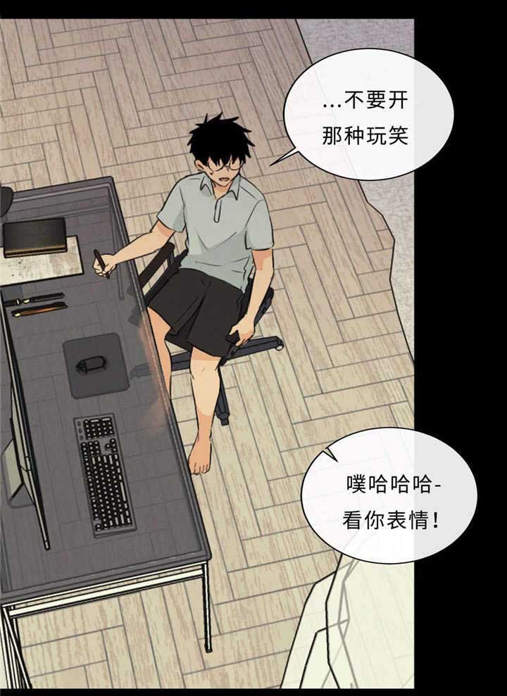 第50章：过往13