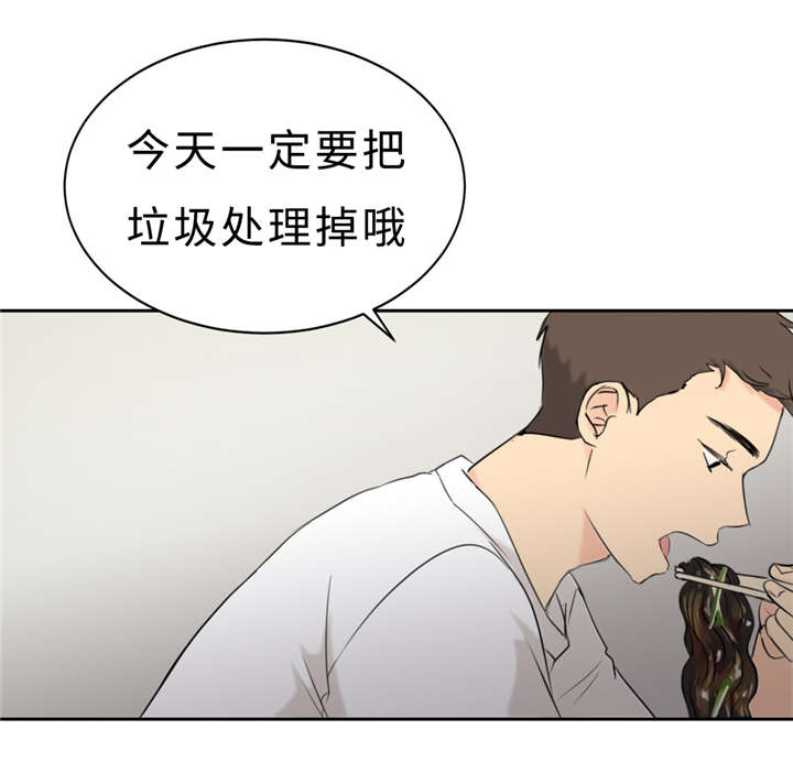 第14章：唠叨38