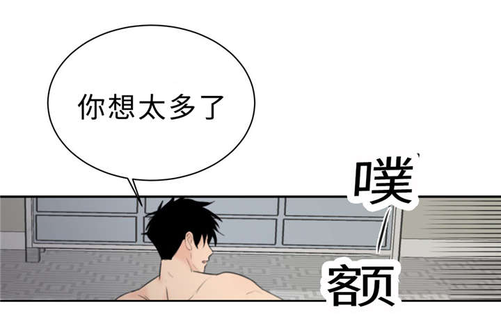 第20章：想太多15