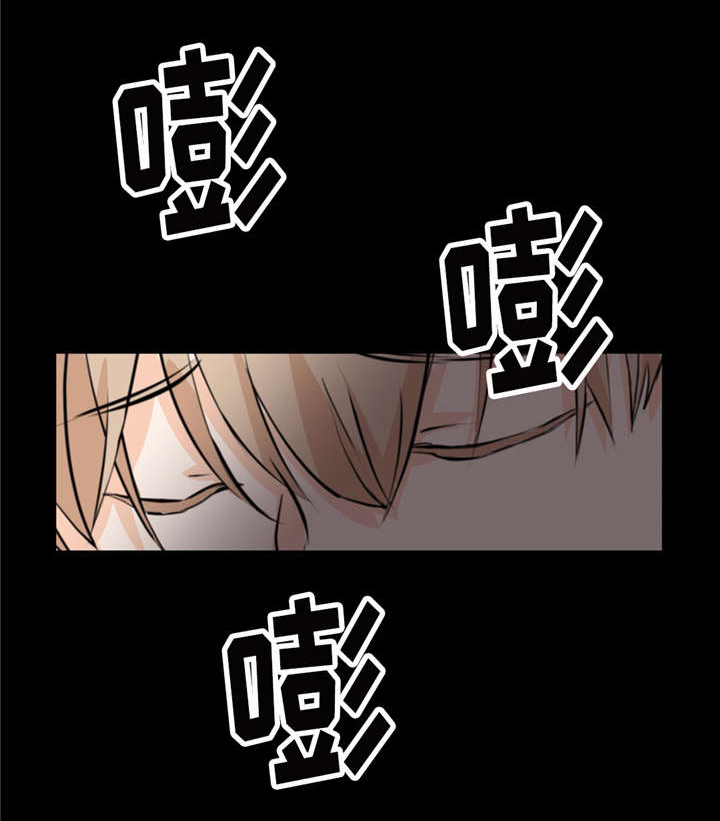 第13章：饶不了你9