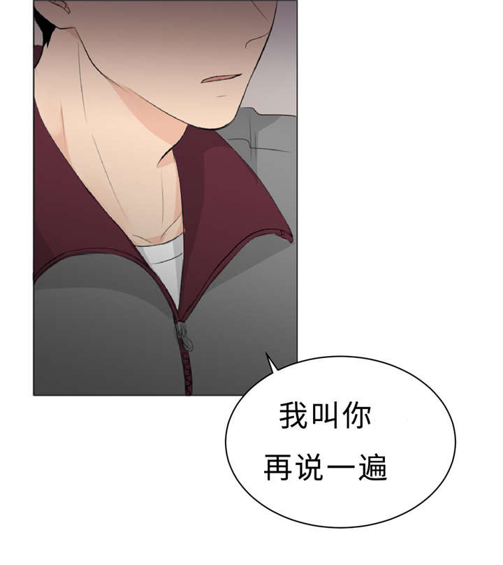 第10章：不能忘记13