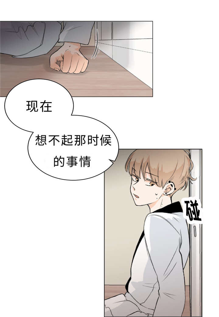 第10章：不能忘记16