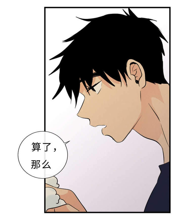 第48章：浴室5