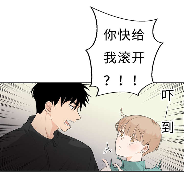 第16章：配合22
