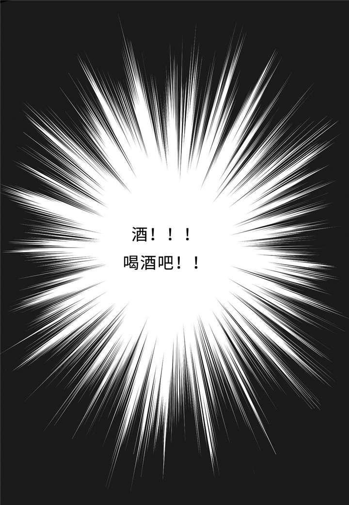 第15章：头痛38