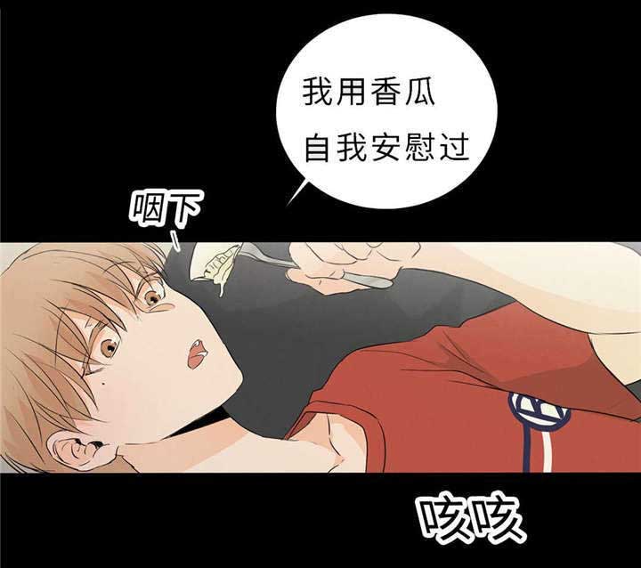 第50章：过往27