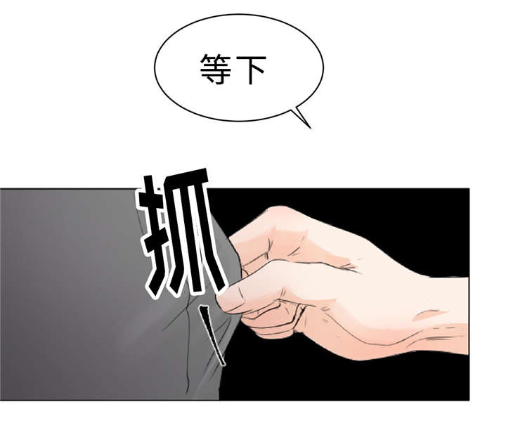 第8章：训练27