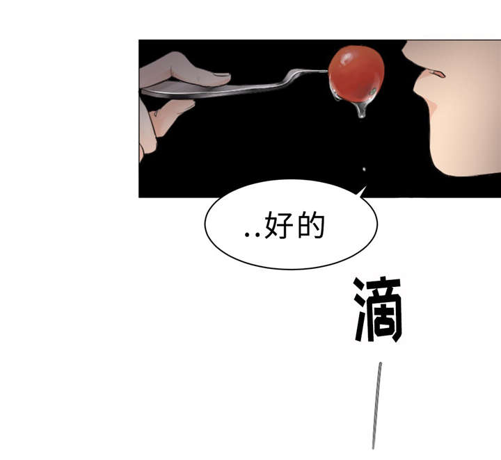 第8章：训练2