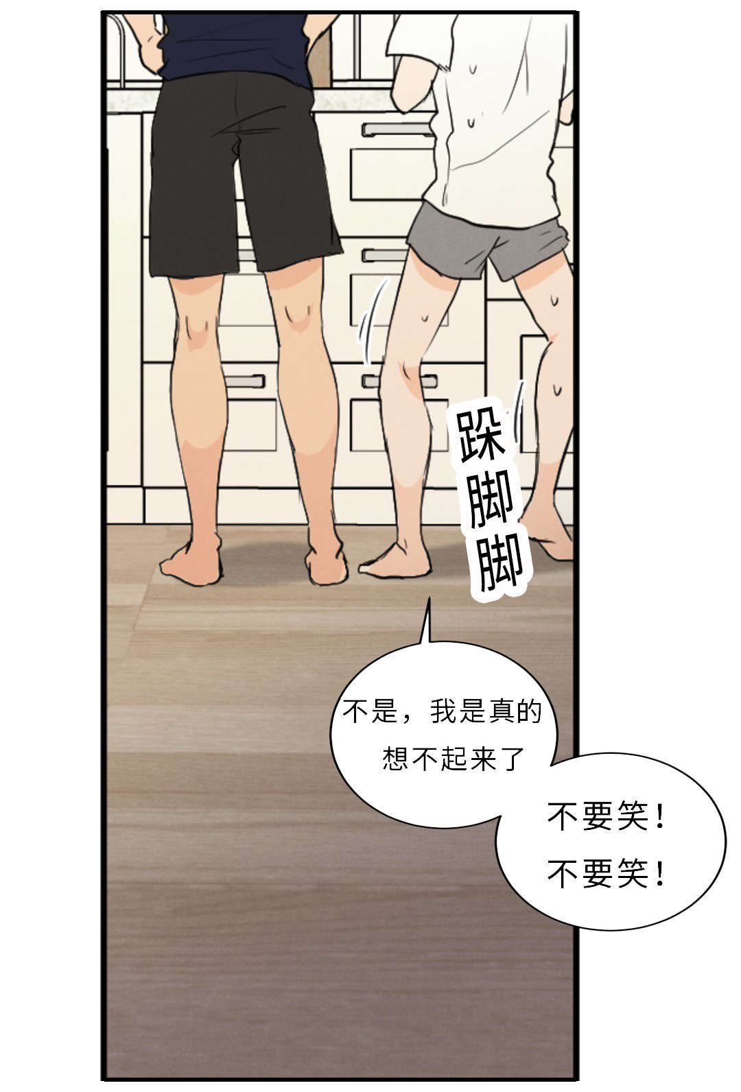第51章：领养24
