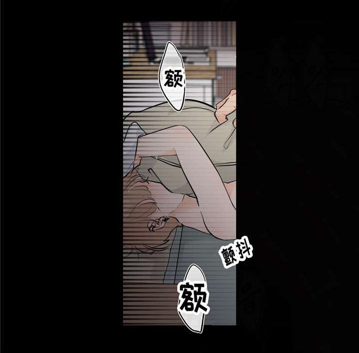 第12章：脏31
