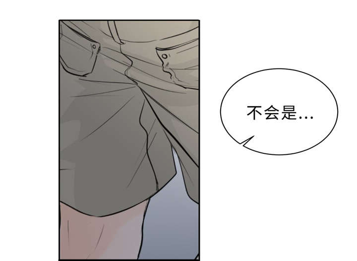 第24章：变态24
