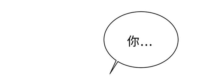第19章：讨厌的人27