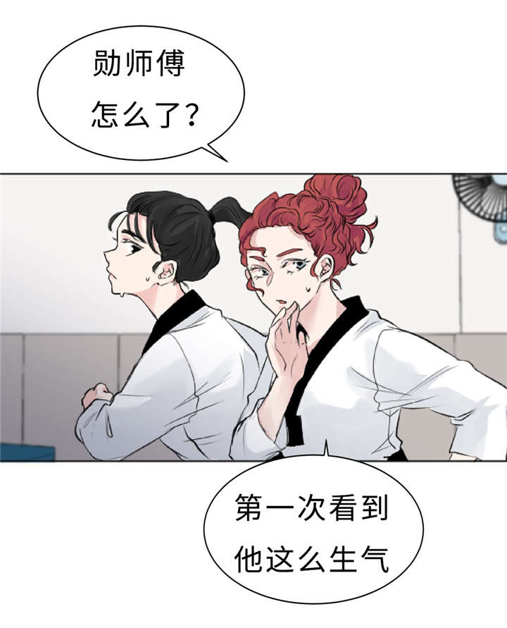 第8章：训练11