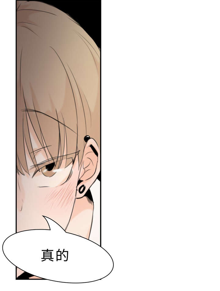 第18章：好处19