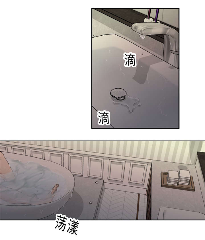 第29章：记不起0