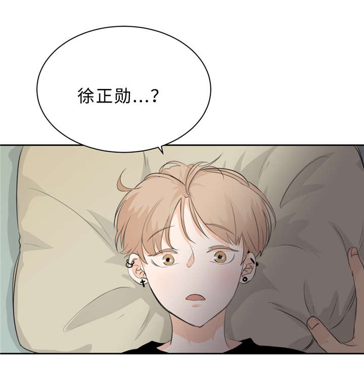 第14章：唠叨24