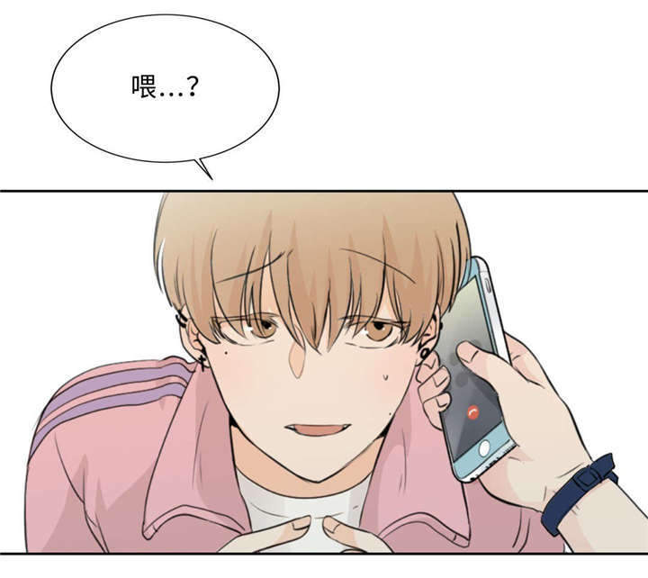 第39章：去酒店30