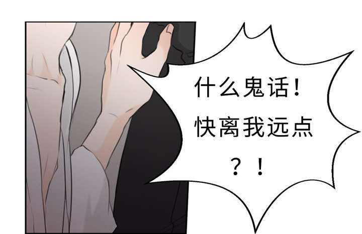 第18章：好处15