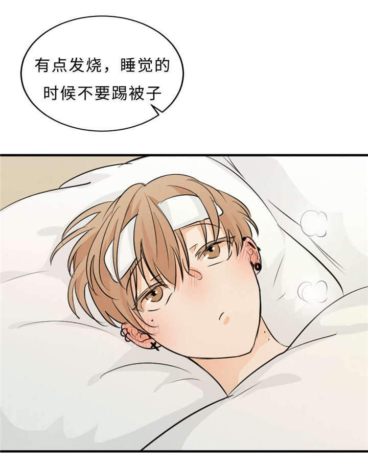 第48章：浴室15