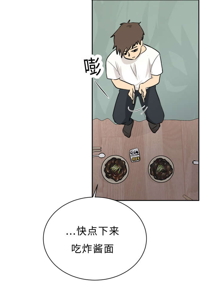 第14章：唠叨26
