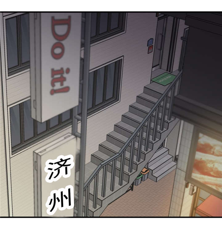 第21章：多管闲事22