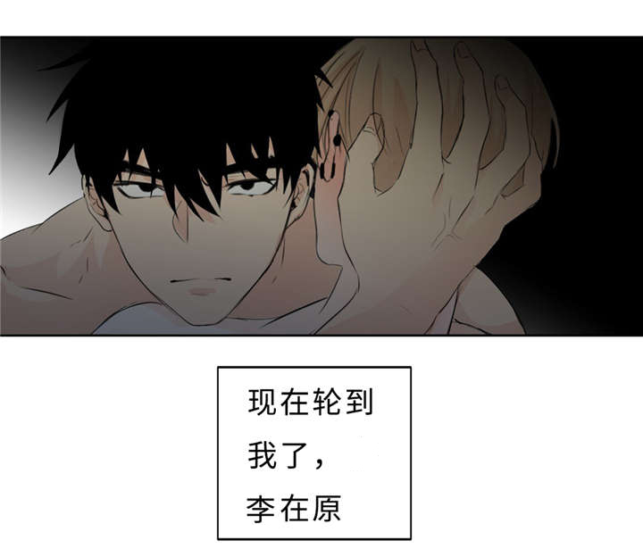 第35章：再见25